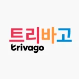 trivago 트리바고 쿠폰